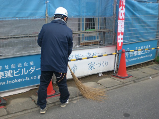 一斉清掃③