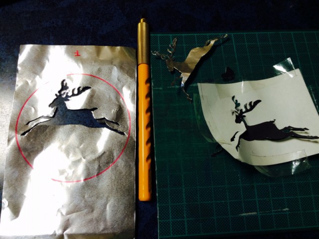 アート