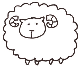 未年
