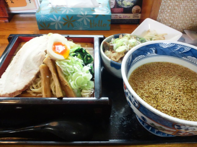 義