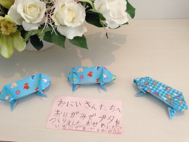 お客様からプレゼント