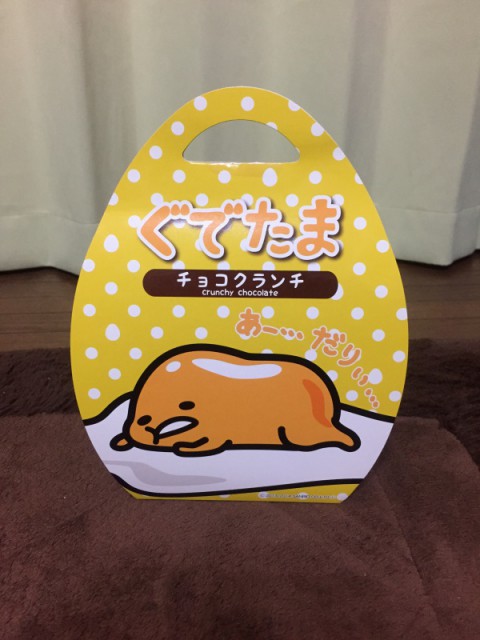 ゆるキャラ♡