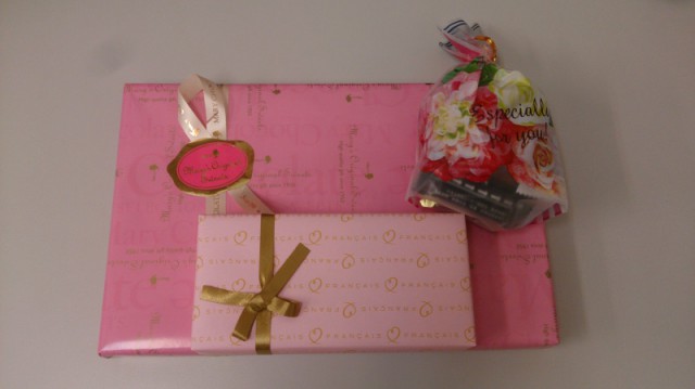 GIFT