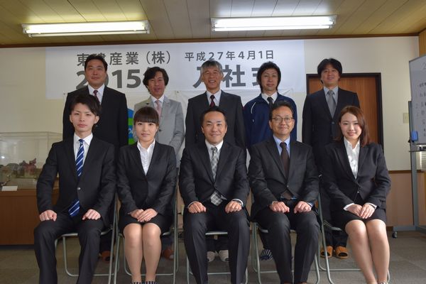 入社式