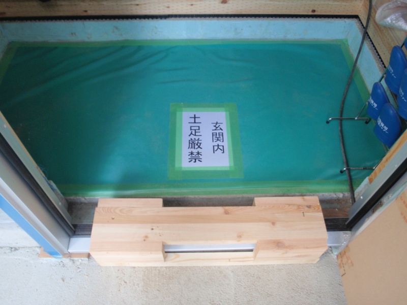 一斉清掃①
