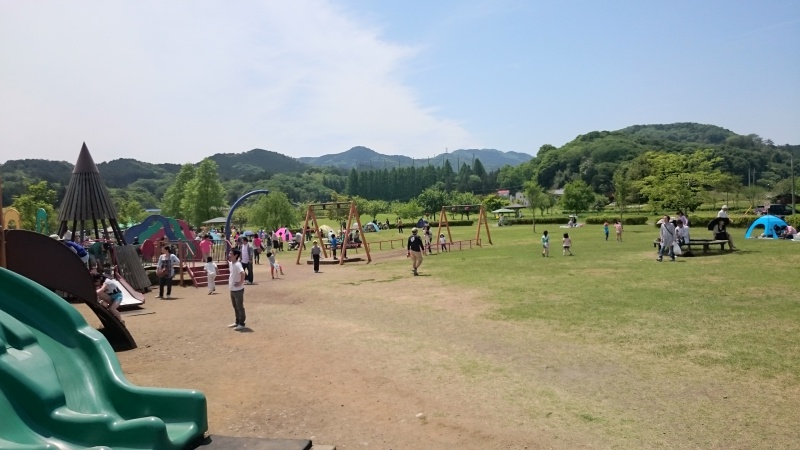 永野川緑地公園
