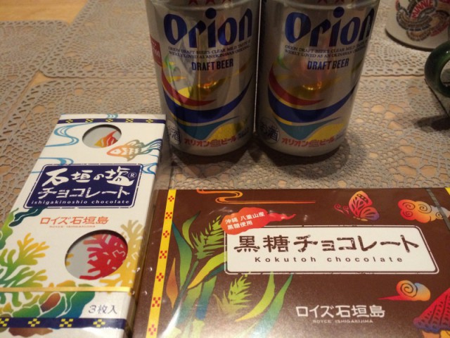 ロイズ石垣島