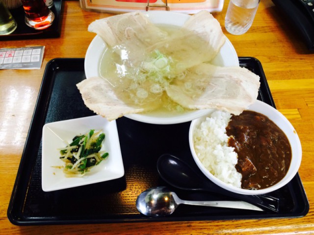 よし