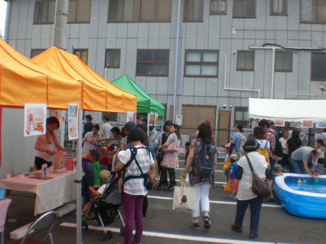 感謝祭8月9日