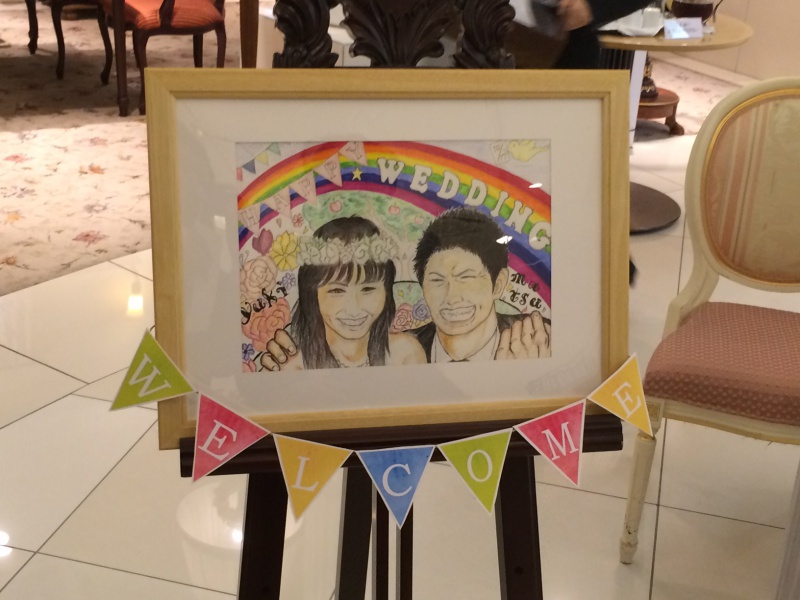 HAPPY WEDDING