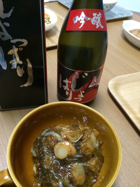 じょっぱり