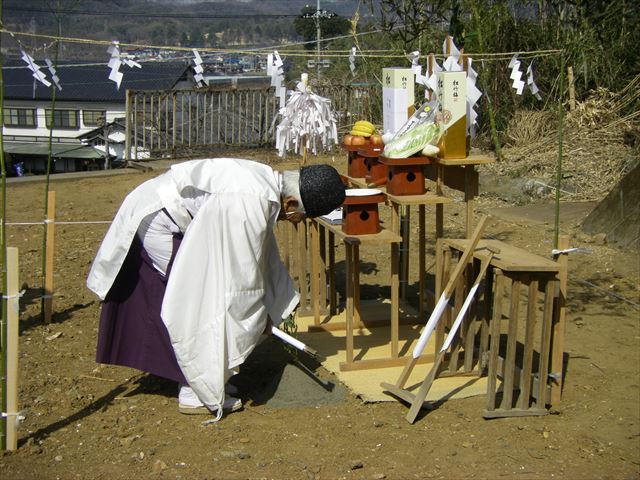 エイ（栄）エイ（栄）エ～イ！