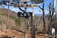 低山登山