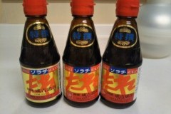 お気に入りです　2