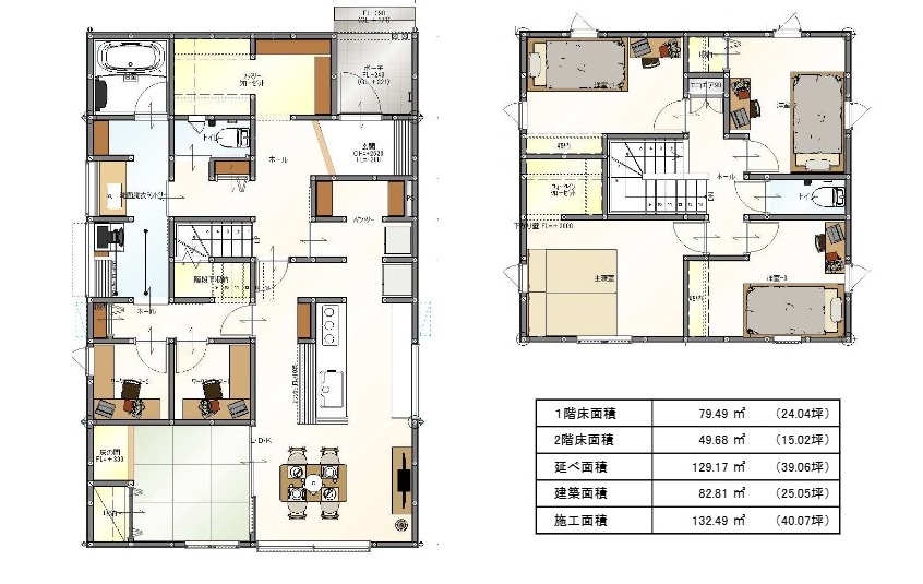 【期間限定】栃木市沼和田町完成見学会 OPEN HOUSE