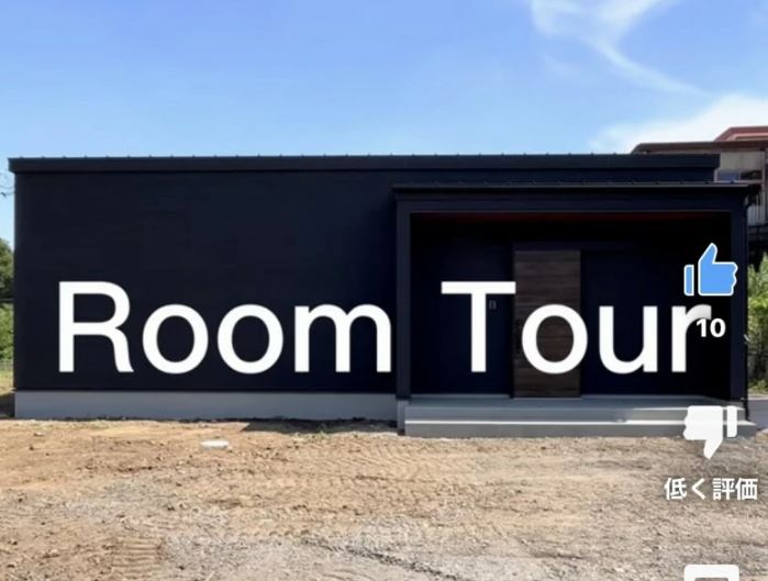 YOUTUBE公式チャンネルにショート動画をUPしました！