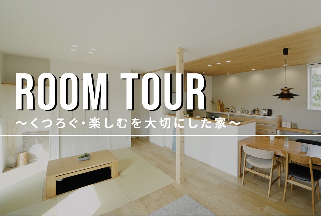 新しい動画をUPしました。