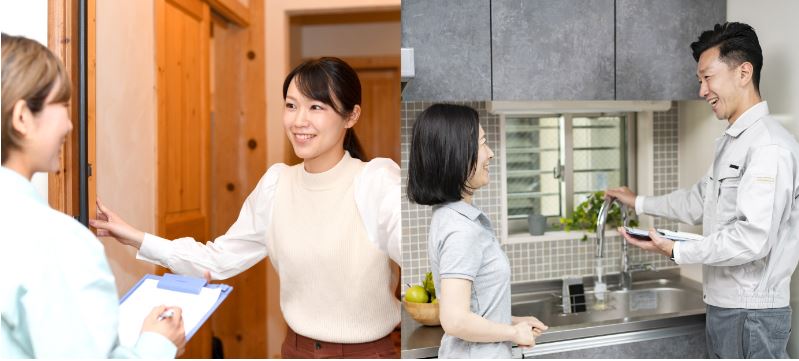 アフター定期点検のご予約が簡単になります。