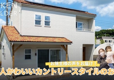 お客様の声　インタビュー動画