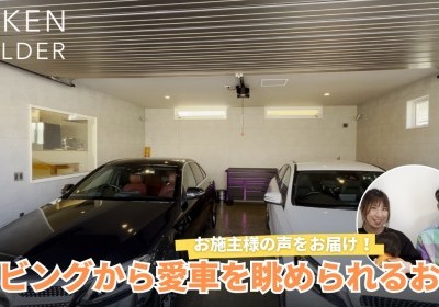 お客様の声　インタビュー動画
